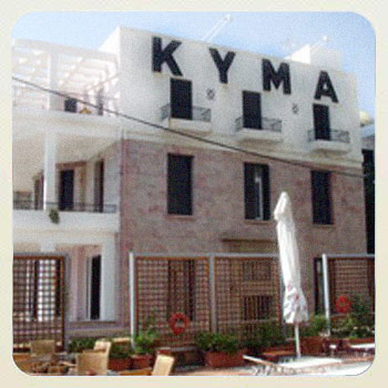 hotel kyma, chios